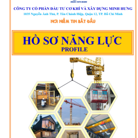Profile 2021